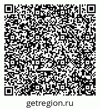 79914294538