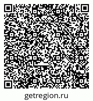 79914294596