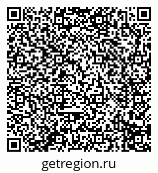 79914294600
