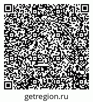 79914294608