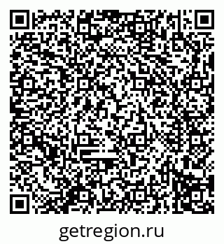 79914294613