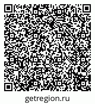 79914294647