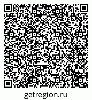 79914294650