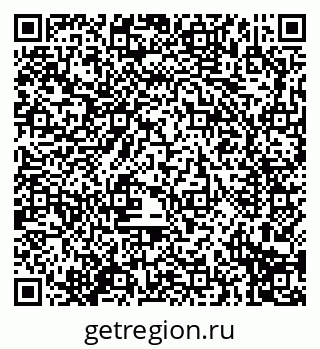 79914294679
