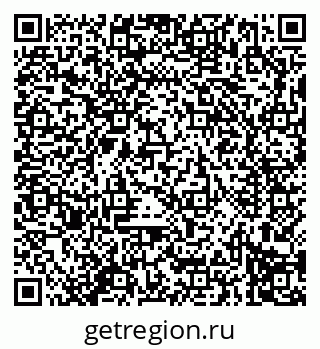 79914294683