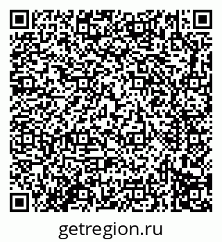 79914294697
