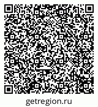 79914294700