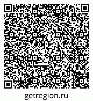 79914294746