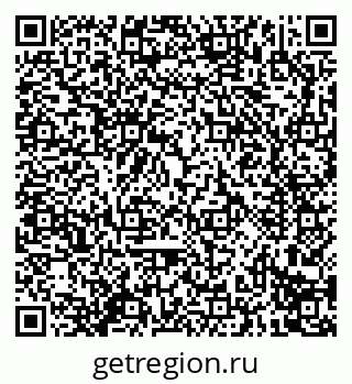 79914294827