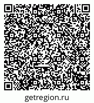 79914294833