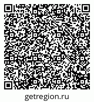 79914294866