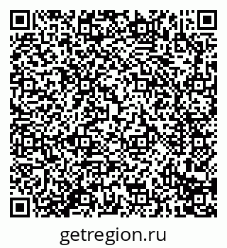 79914294870