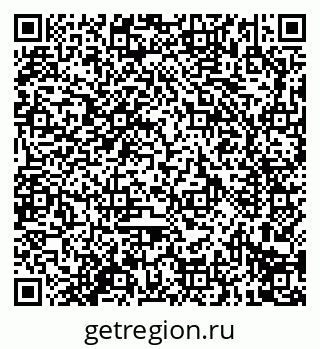 79914294912
