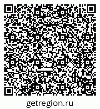 79914294971