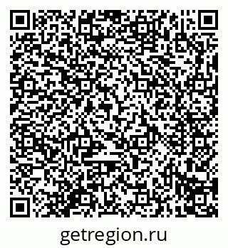 79914294973