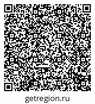 79914295001