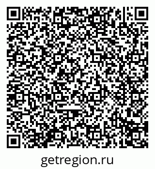 79914295130