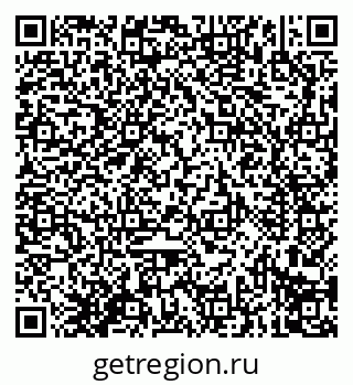 79914295132