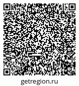 79914295133