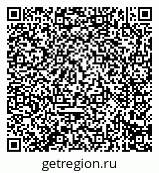 79914295137