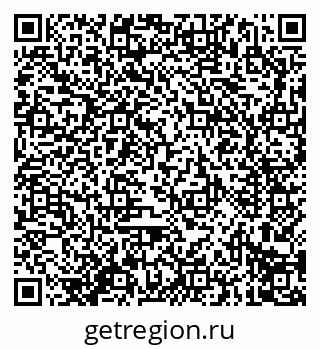 79914295142
