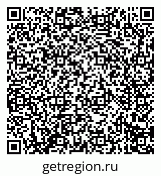 79914295172