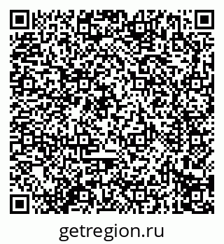 79914295186