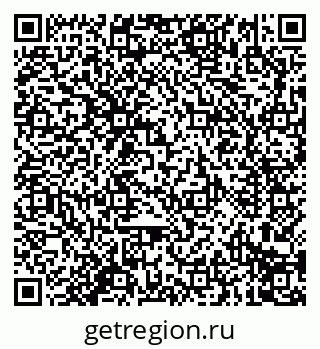 79914295190