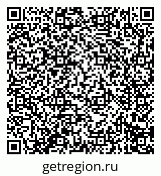 79914295192