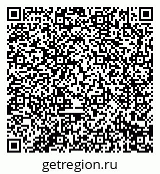 79914295199