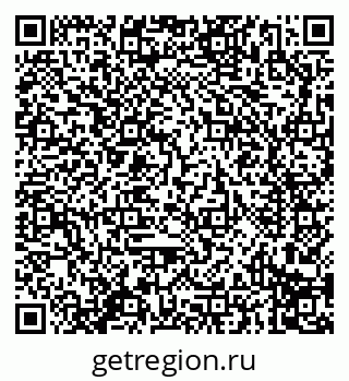 79914295200