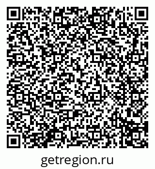 79914295250