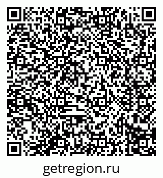 79914295262