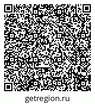 79914295296