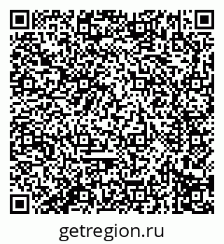 79914295297