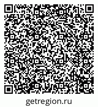 79914295300