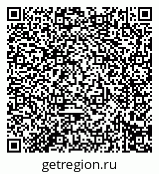 79914295312