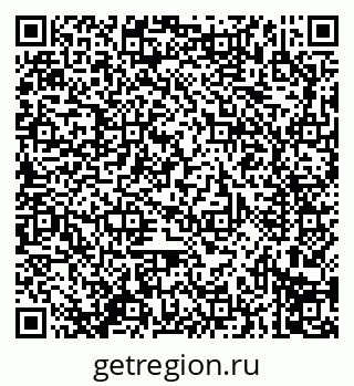 79914295372