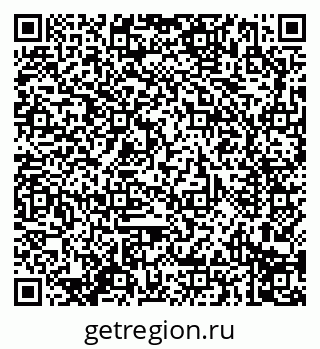79914295380