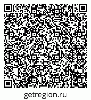 79914295392