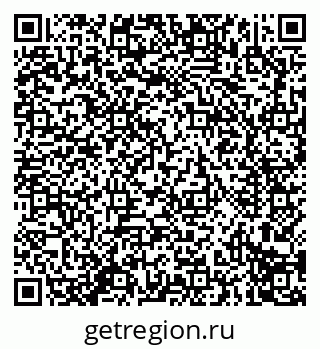 79914295424