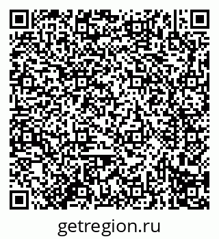 79914295432