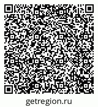 79914295470