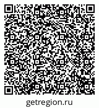 79914295484