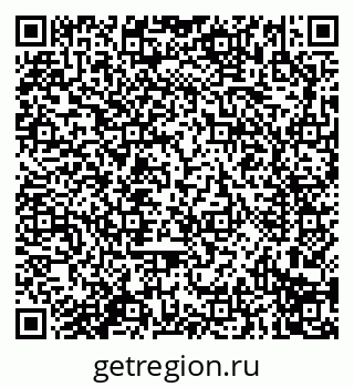 79914295490