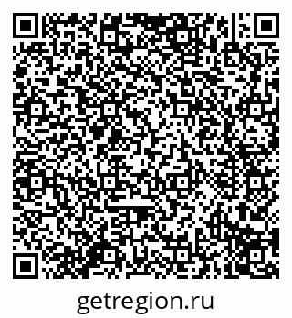 79914295530