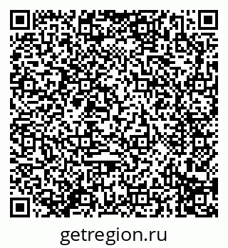 79914295600