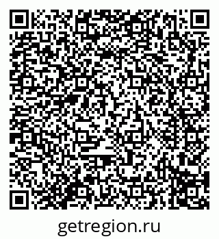 79914295684
