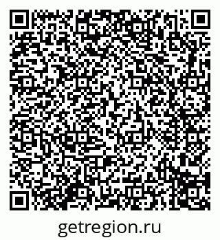79914295700