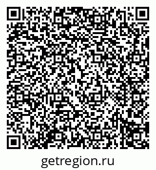 79914295703